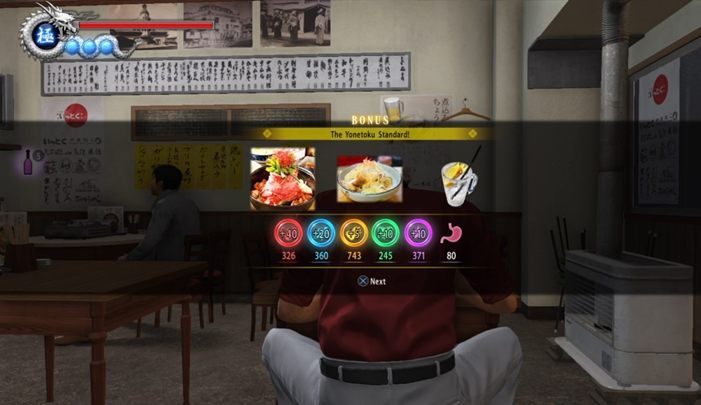 Buying some items at the same location will unlock the combination for matching the set - Yakuza 6 Trophy Guide - Basics - Yakuza 6 Game Guide