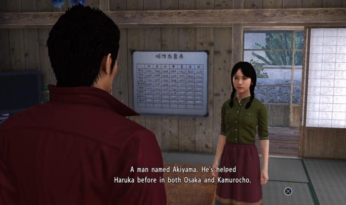 1 - Yakuza 6 Walkthrough - Chapter 1 The Price of Freedom - Walkthrough - Yakuza 6 Game Guide