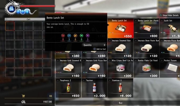 8 - Yakuza 6 Walkthrough - Chapter 1 The Price of Freedom - Walkthrough - Yakuza 6 Game Guide