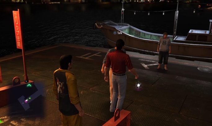 Find the Secret of Onomichi - Yakuza 6 Walkthrough - Chapter 12 - The Sleeping Giant - Walkthrough - Yakuza 6 Game Guide