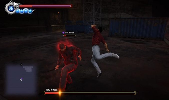 2 - Yakuza 6 Walkthrough - Chapter 12 - The Sleeping Giant - Walkthrough - Yakuza 6 Game Guide