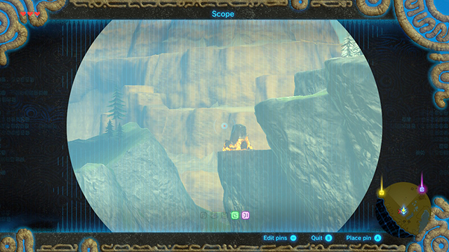 Use the binoculars to locate the remaining temples - The Isolated Plateau | Zelda Breath of the Wild walkthrough - Main quests - The Legend of Zelda Breath of the Wild Guide